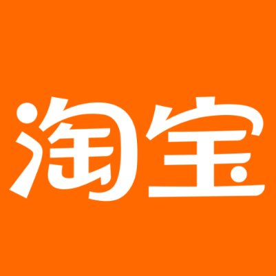 个旧淘宝云仓一件代发，淘宝菜鸟电子面单快递仓储代发
