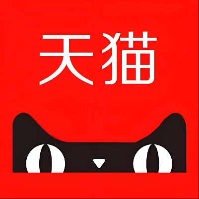 个旧天猫云仓一件代发，天猫电子面单快递仓储代发