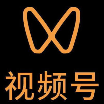 个旧微信视频号多云仓一件代发，微信视频号电子面单快递仓储代发